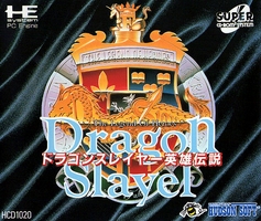 Dragon Slayer : Eiyuu Densetsu