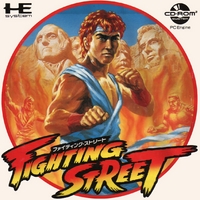 Fighting Street 