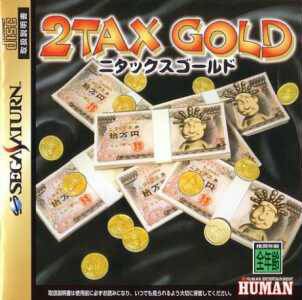 2Tax Gold