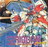 Spriggan Mark 2 : Re-Terraform Project
