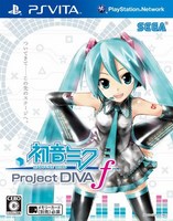 Hatsune Miku : Project DIVA f