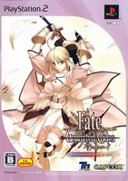 Fate/Unlimited Codes : SP Box