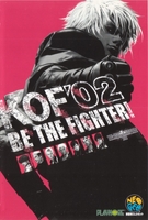 The King of Fighters 2002 : Be the Fighter ! 