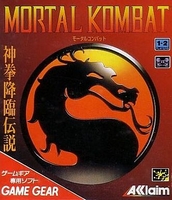 Mortal Kombat : Kanzen-ban