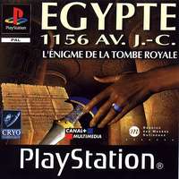 Egypte 1156 Av Jc
