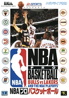 NBA Pro Basketball : Bulls vs Lakers