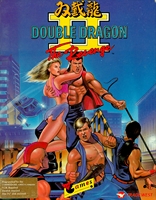 Double Dragon II : The Revenge 