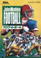 John Madden Football : Pro Football