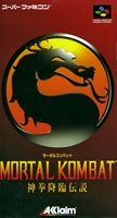 Mortal Kombat : Shinken Kourin Densetsu 