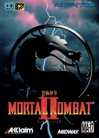 Mortal Kombat II : Kyuukyoku Shinken