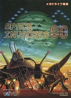 Space Invaders 90 