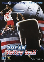 Super Volley Ball 