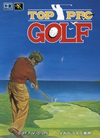Top Pro Golf