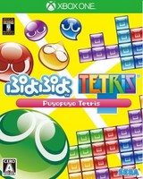 Puyo Puyo Tetris 