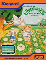 Cabbage Patch Kids 