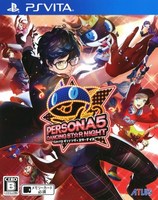 Persona 5 : Dancing in Starlight