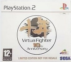Virtua Fighter 10th Anniversary LIMITED EDITION not for resale