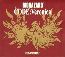BioHazard : Code Veronica Limited Edition