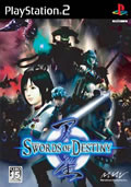 Swords Of Destiny