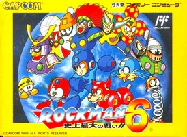Rockman 6 : Shijou Saidai no Tatakai ! ! 