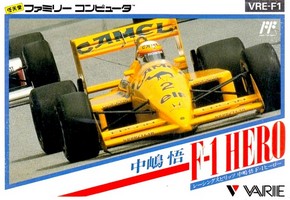 Nakajima Satoru : F-1 Hero