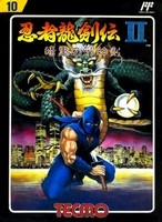 Ninja Ryuukenden II : Ankoku no Jashinken