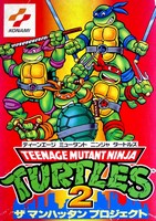 Teenage Mutant Ninja Turtles 2 : The Manhattan Project