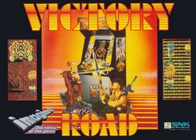 Victory Road 