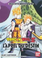 Dragon Ball Z : L'appel du Destin