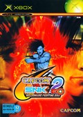 Capcom VS. SNK 2 EO