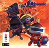 Guardian War - 3DO