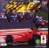 F-1 GP - 3DO