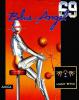 Blue Angel  - Amiga