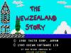 The New Zealand Story - Amiga