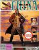 Heart of China - Amiga