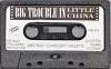 Big Trouble In Little China - Amstrad-CPC 464