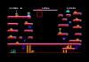 Bounty Bob Strikes Back ! (Americana Software) - Amstrad-CPC 464