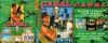Cabal  - Amstrad-CPC 464