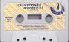 Championship Basketball : Two-On-Two (Winner) - Amstrad-CPC 464