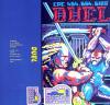 Duel  - Amstrad-CPC 464