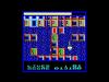 Terra Cognita - Amstrad-CPC 464