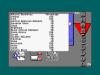 The Armageddon Man - Amstrad-CPC 464