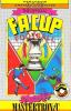 The Official FA Cup Football - Ricochet - Amstrad-CPC 464