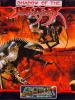 Shadow Of The Beast - Amstrad-CPC 464