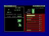 Satellite Warrior  - Amstrad-CPC 464