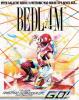 Bedlam - Amstrad-CPC 6128