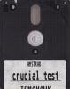 Crucial Test  - Amstrad-CPC 6128