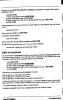000.464 Plus.000 - Amstrad-CPC 464