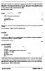 000.6128 Plus.000 - Amstrad-CPC 464