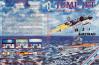 Jump Jet - Amstrad-CPC 464